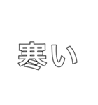 組み合わせて送信（個別スタンプ：12）