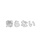 組み合わせて送信（個別スタンプ：17）