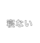 組み合わせて送信（個別スタンプ：18）