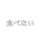 組み合わせて送信（個別スタンプ：20）