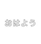 組み合わせて送信（個別スタンプ：25）