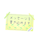 書き込める♥半透明♡カエルや雨傘 改（個別スタンプ：1）