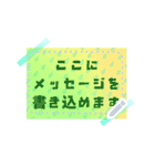 書き込める♥半透明♡カエルや雨傘 改（個別スタンプ：12）