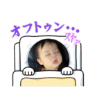 瀬菜ちゃんスタンプ1（個別スタンプ：1）