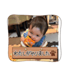 瀬菜ちゃんスタンプ1（個別スタンプ：7）