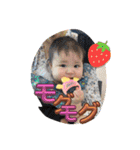 瀬菜ちゃんスタンプ1（個別スタンプ：10）
