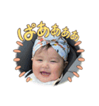 瀬菜ちゃんスタンプ1（個別スタンプ：12）