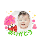 瀬菜ちゃんスタンプ1（個別スタンプ：16）