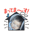 瀬菜ちゃんスタンプ1（個別スタンプ：20）