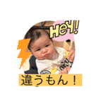 瀬菜ちゃんスタンプ1（個別スタンプ：23）