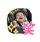 瀬菜ちゃんスタンプ1（個別スタンプ：27）