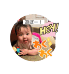 瀬菜ちゃんスタンプ1（個別スタンプ：34）