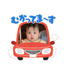 瀬菜ちゃんスタンプ1（個別スタンプ：37）