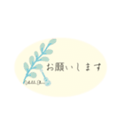 ウクレレ好きのための日常会話④花_枠あり（個別スタンプ：19）