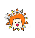 けっこう使えるおとさまイラスト（個別スタンプ：1）