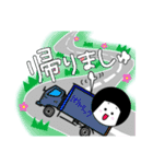 けっこう使えるおとさまイラスト（個別スタンプ：4）