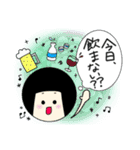 けっこう使えるおとさまイラスト（個別スタンプ：7）