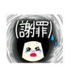けっこう使えるおとさまイラスト（個別スタンプ：10）