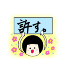 けっこう使えるおとさまイラスト（個別スタンプ：11）