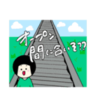 けっこう使えるおとさまイラスト（個別スタンプ：13）