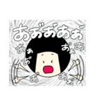 けっこう使えるおとさまイラスト（個別スタンプ：14）