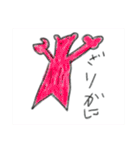 けっこう使えるおとさまイラスト（個別スタンプ：15）