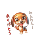 子犬の笑顔で、ハッピーな毎日！（個別スタンプ：5）