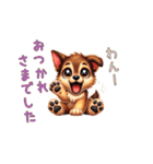 子犬の笑顔で、ハッピーな毎日！（個別スタンプ：15）