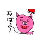 手書きブタさんの日常（個別スタンプ：1）