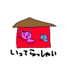 手書きブタさんの日常（個別スタンプ：2）