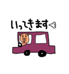 手書きブタさんの日常（個別スタンプ：3）