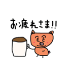 手書きブタさんの日常（個別スタンプ：4）