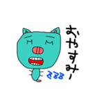 手書きブタさんの日常（個別スタンプ：6）