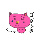 手書きブタさんの日常（個別スタンプ：8）