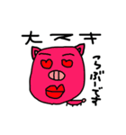 手書きブタさんの日常（個別スタンプ：9）