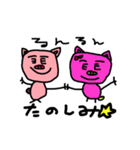 手書きブタさんの日常（個別スタンプ：11）