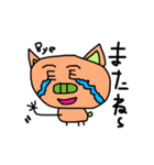 手書きブタさんの日常（個別スタンプ：13）
