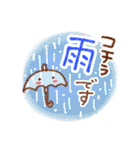 雨の日・梅雨シーズン・スタンプ（個別スタンプ：10）