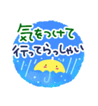 雨の日・梅雨シーズン・スタンプ（個別スタンプ：15）