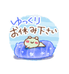 雨の日・梅雨シーズン・スタンプ（個別スタンプ：38）