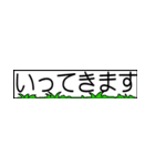 子牛のモーちゃん⑱【組み合わせ機能対応】（個別スタンプ：32）