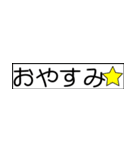 子牛のモーちゃん⑱【組み合わせ機能対応】（個別スタンプ：34）