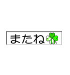 子牛のモーちゃん⑱【組み合わせ機能対応】（個別スタンプ：35）