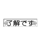 子牛のモーちゃん⑱【組み合わせ機能対応】（個別スタンプ：37）