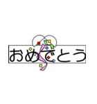 子牛のモーちゃん⑱【組み合わせ機能対応】（個別スタンプ：40）