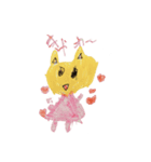 ゆぴおふチャンネルキャラクター（個別スタンプ：17）