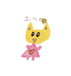 ゆぴおふチャンネルキャラクター（個別スタンプ：18）