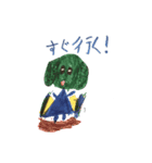 ゆぴおふチャンネルキャラクター（個別スタンプ：20）