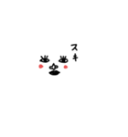 カオダヨ（個別スタンプ：3）
