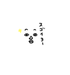カオダヨ（個別スタンプ：10）